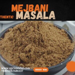 মেজবানি মসলা Mejbani Masala
